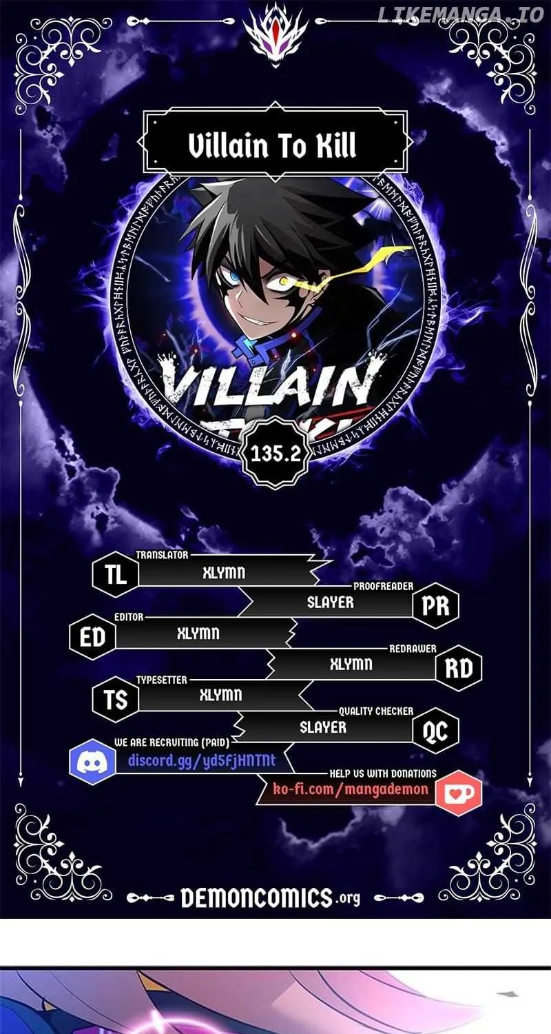 Read Villain to Kill chapter 135.2 image 1 on Lezhin