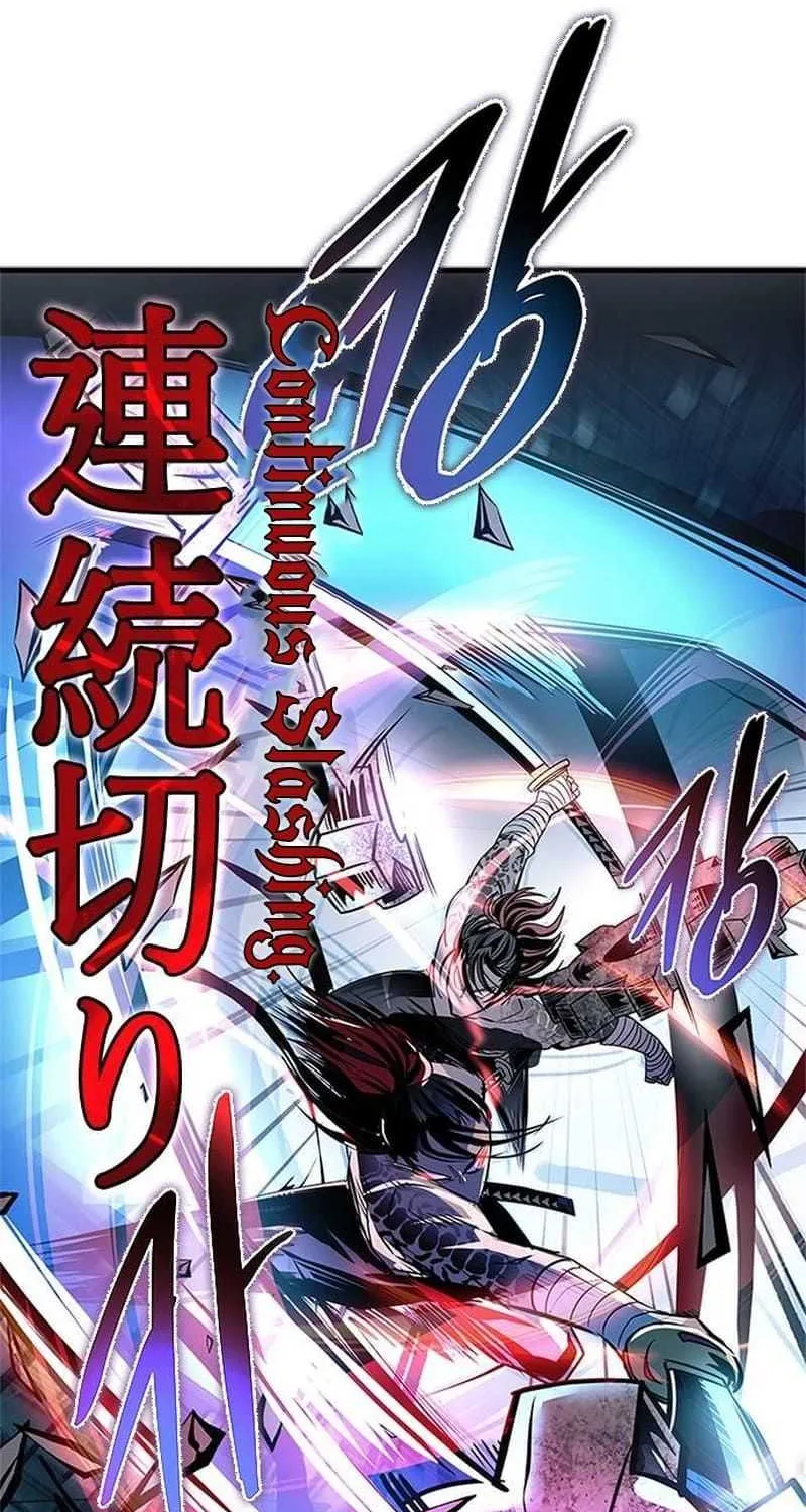 Read Villain to Kill chapter 135.2 image 14 on Lezhin