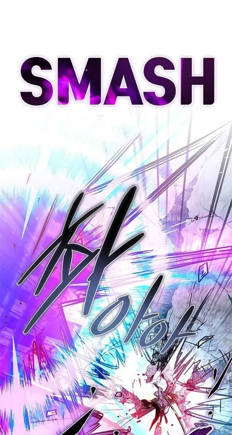 Read Villain to Kill chapter 135.2 image 22 on Lezhin