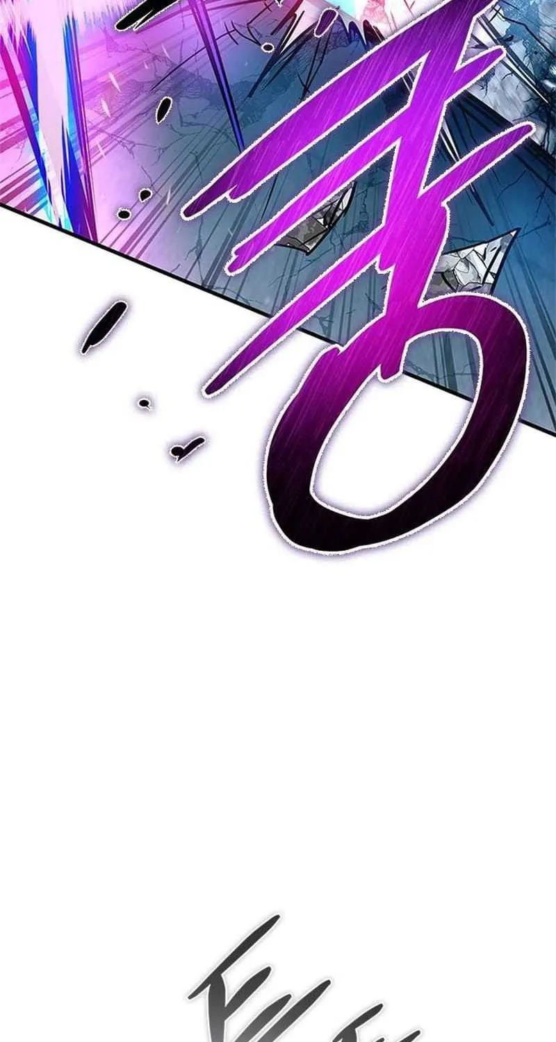 Read Villain to Kill chapter 135.2 image 23 on Lezhin