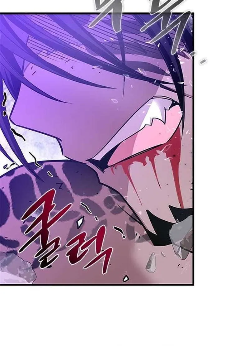 Read Villain to Kill chapter 135.2 image 24 on Lezhin