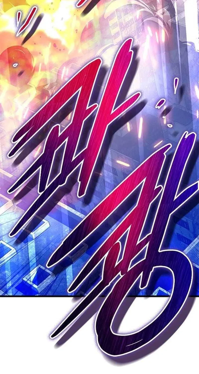 Read Villain to Kill chapter 135.2 image 8 on Lezhin
