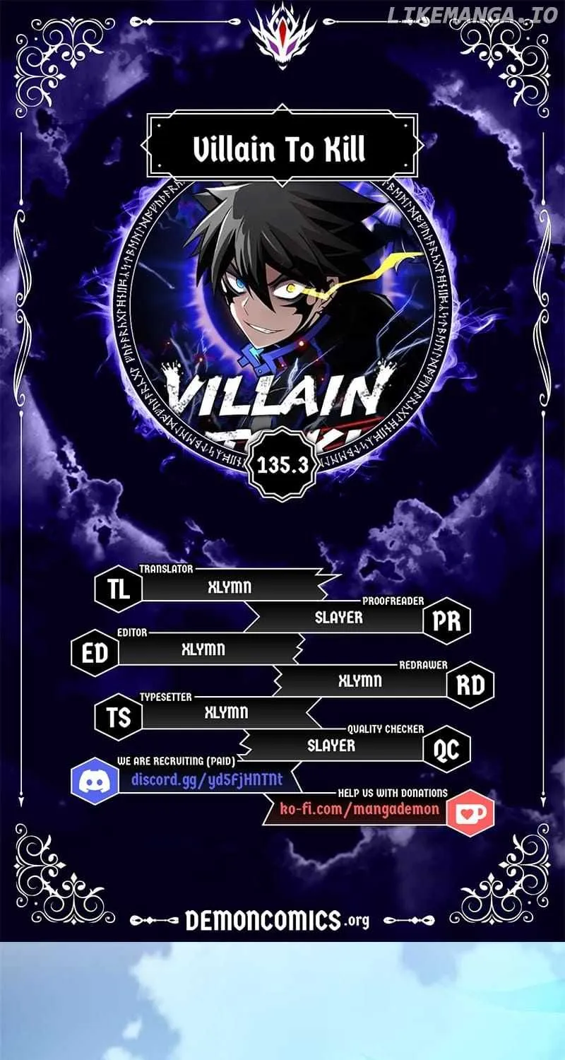 Read Villain to Kill chapter 135.3 image 1 on Lezhin