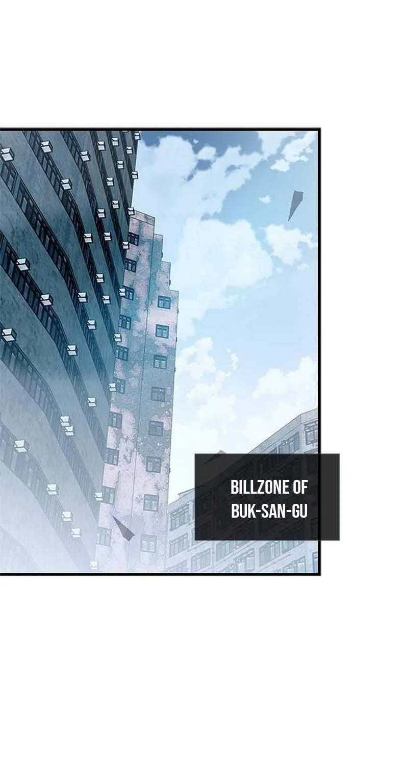 Read Villain to Kill chapter 135.3 image 19 on Lezhin