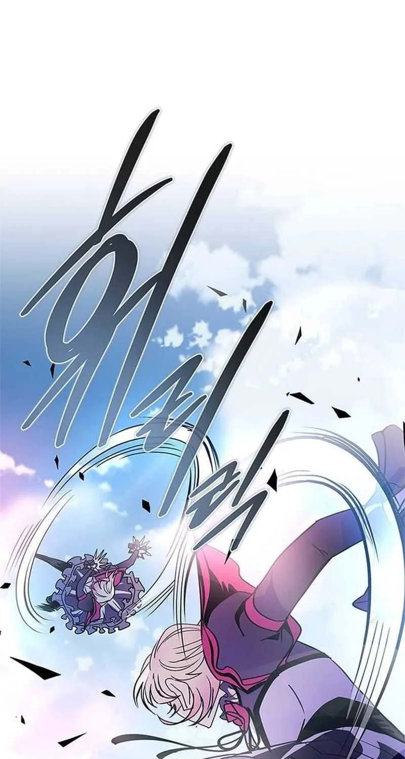 Read Villain to Kill chapter 135.3 image 29 on Lezhin