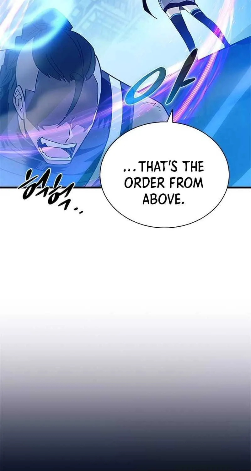 Read Villain to Kill chapter 135.3 image 3 on Lezhin