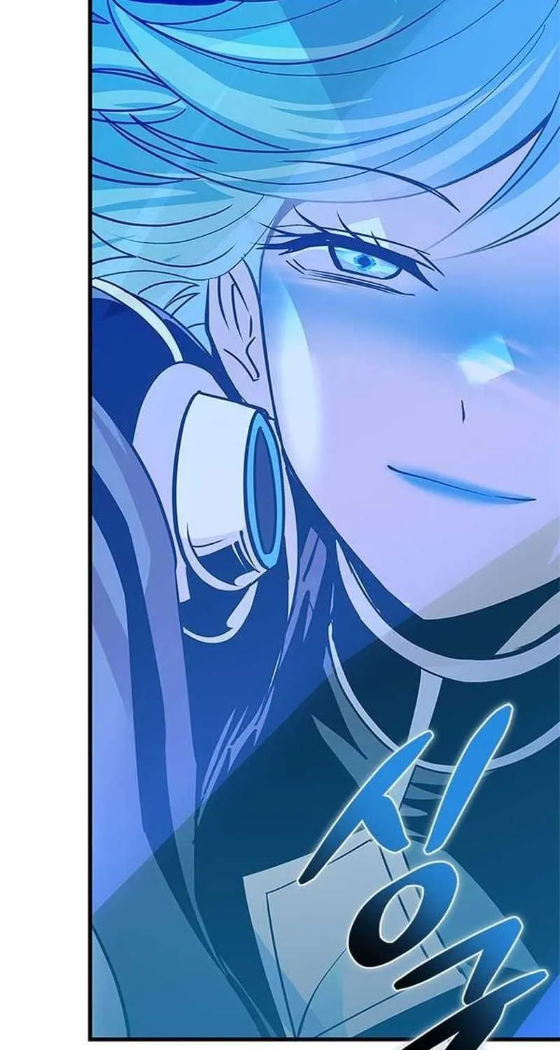 Read Villain to Kill chapter 135.3 image 7 on Lezhin