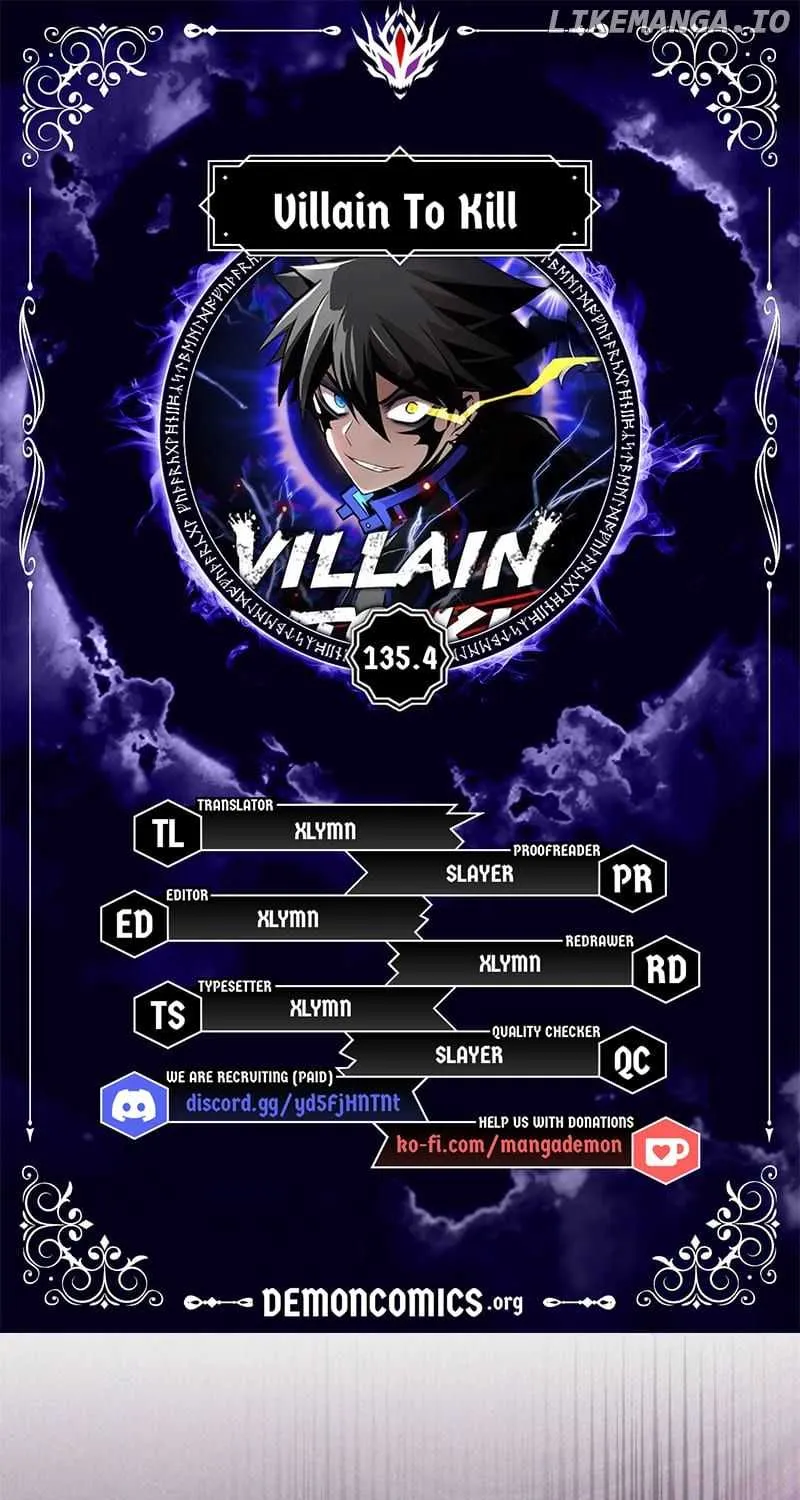 Read Villain to Kill chapter 135.4 image 1 on Lezhin