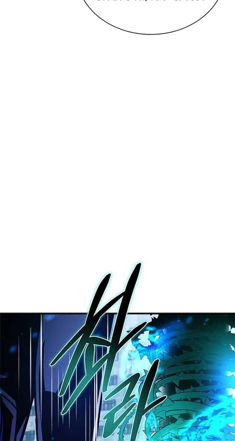 Read Villain to Kill chapter 135.4 image 10 on Lezhin