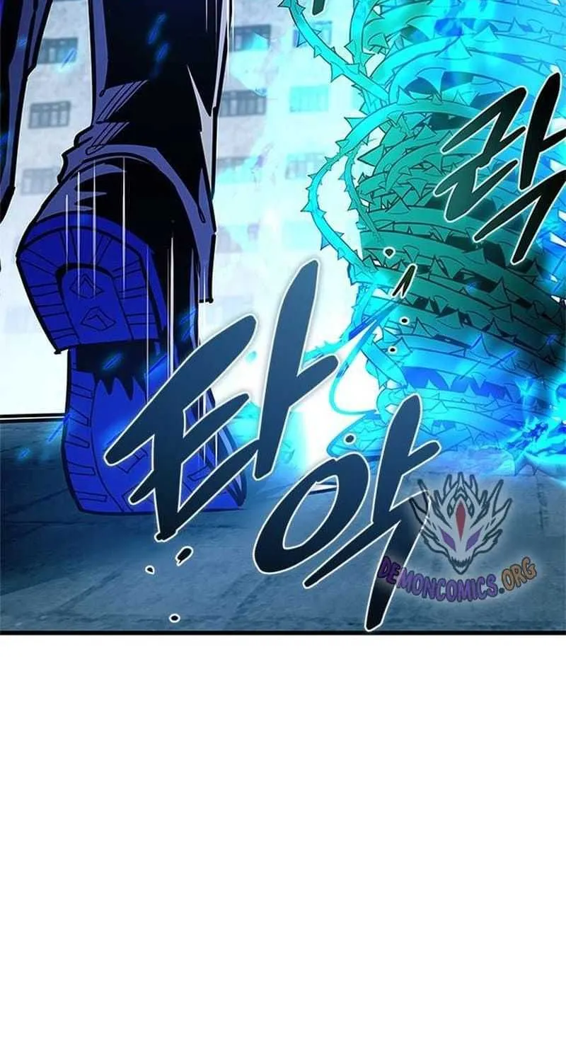 Read Villain to Kill chapter 135.4 image 11 on Lezhin