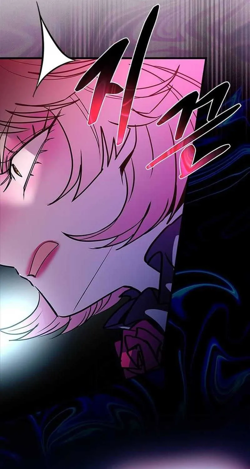 Read Villain to Kill chapter 135.4 image 2 on Lezhin