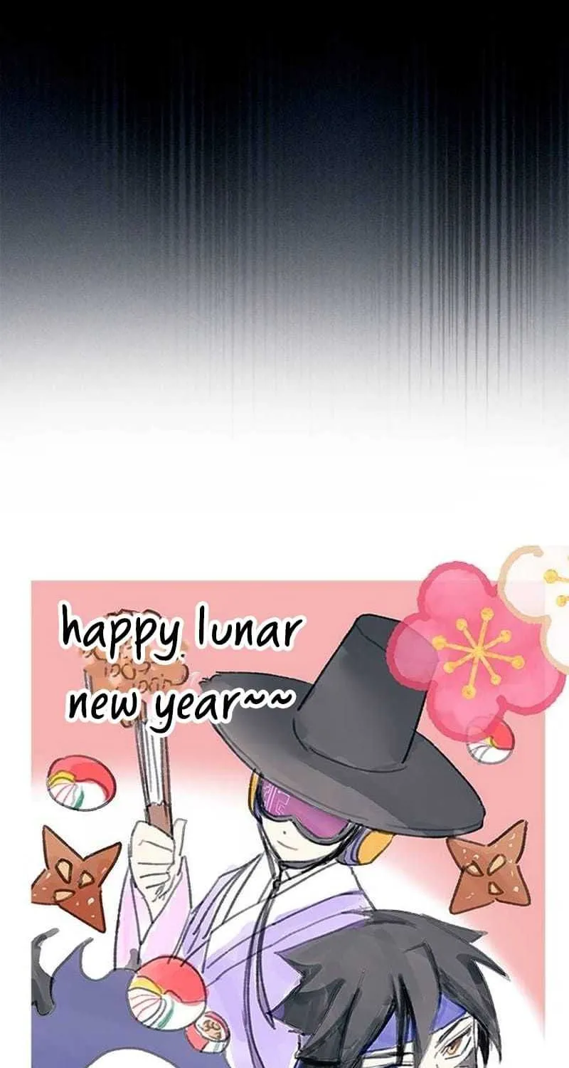 Read Villain to Kill chapter 135.4 image 27 on Lezhin