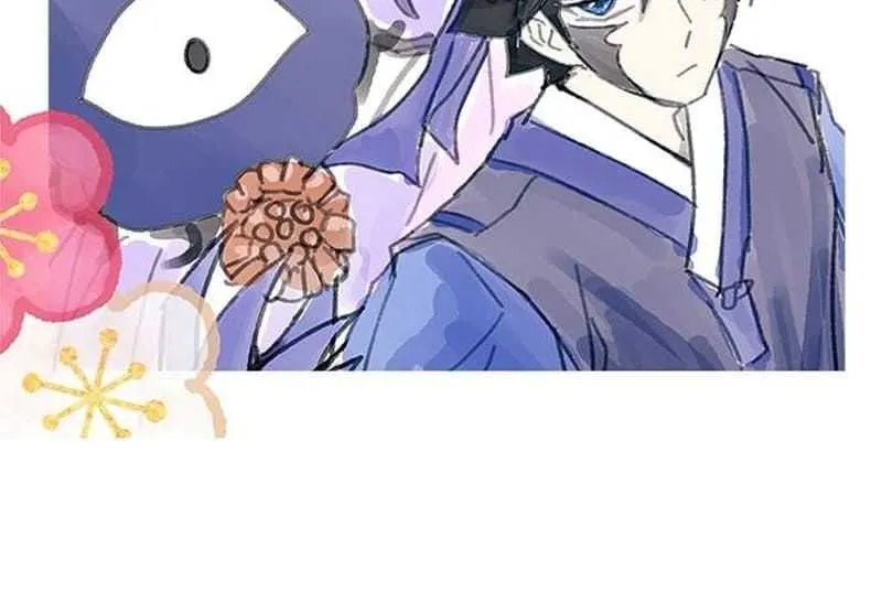 Read Villain to Kill chapter 135.4 image 28 on Lezhin