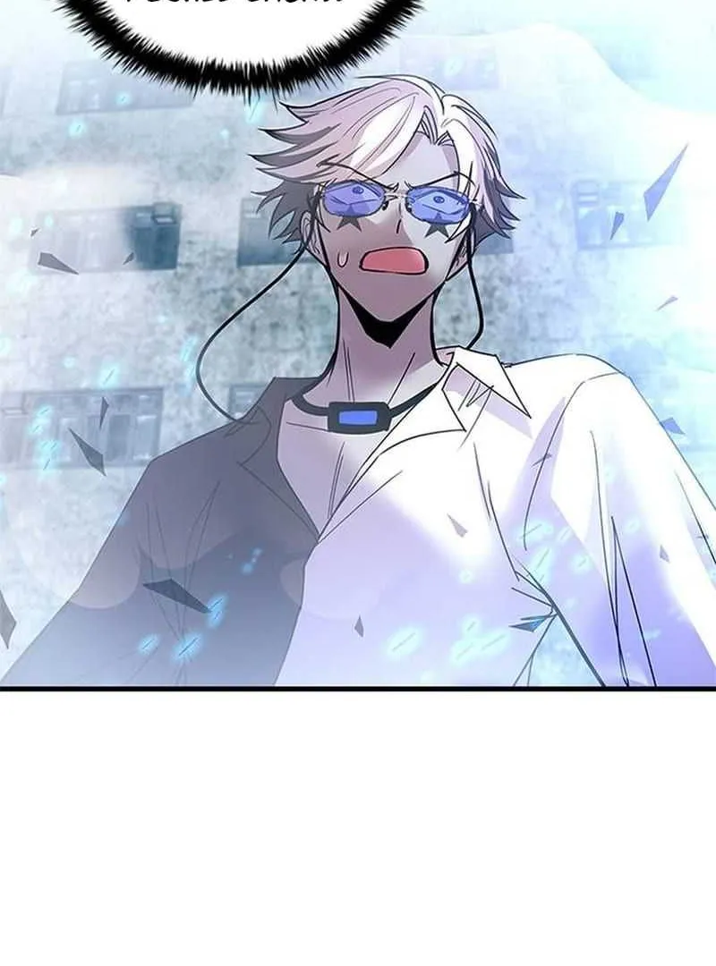Read Villain to Kill chapter 135.4 image 8 on Lezhin