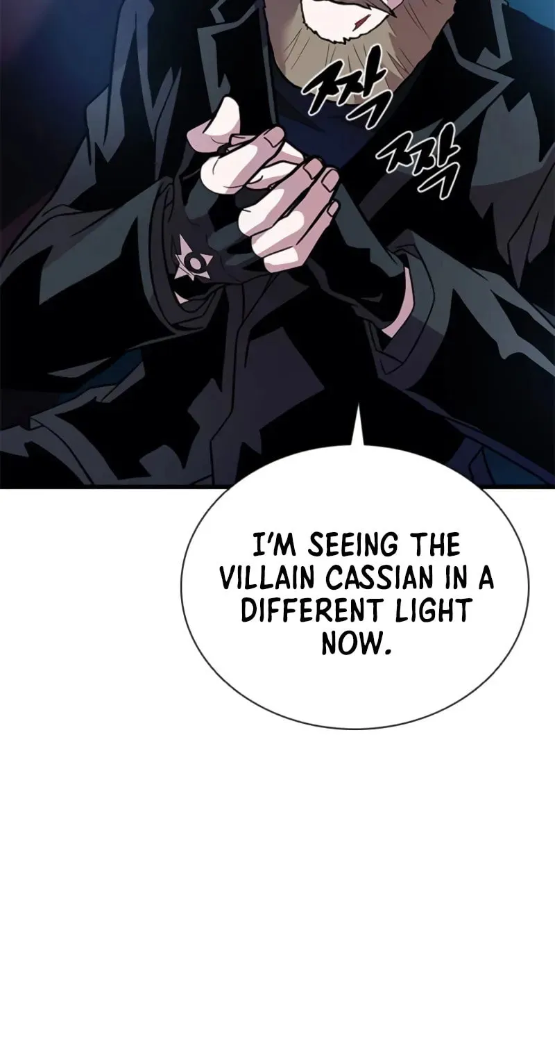 Read Villain to Kill chapter 193 image 56 on Lezhin