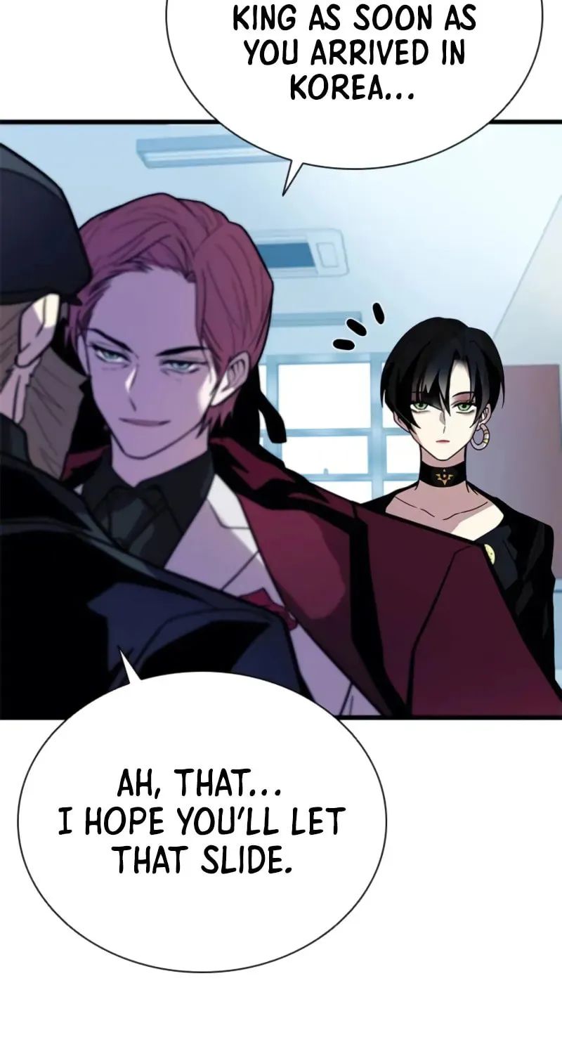 Read Villain to Kill chapter 193 image 92 on Lezhin