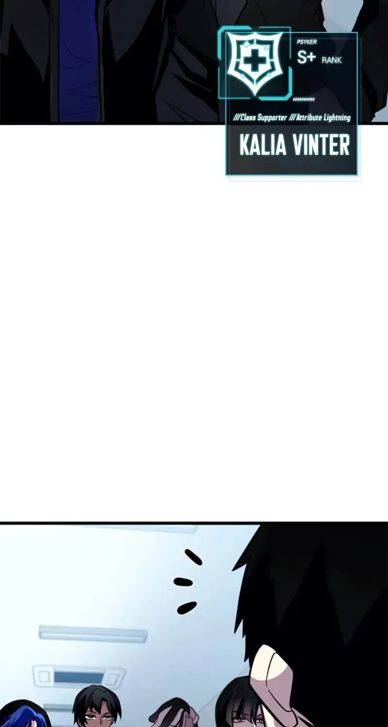 Read Villain to Kill chapter 193 image 94 on Lezhin