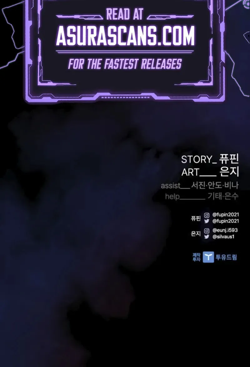 Read Villain to Kill chapter 194 image 117 on Lezhin