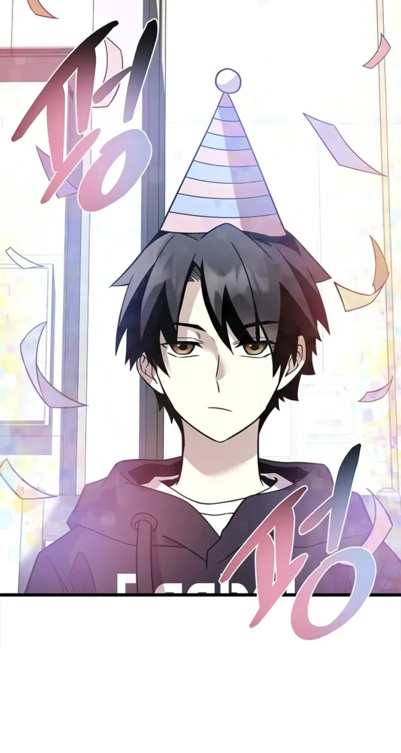 Read Villain to Kill chapter 194 image 22 on Lezhin