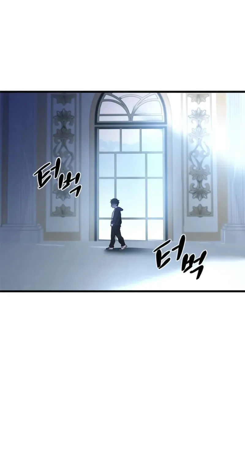 Read Villain to Kill chapter 194 image 3 on Lezhin