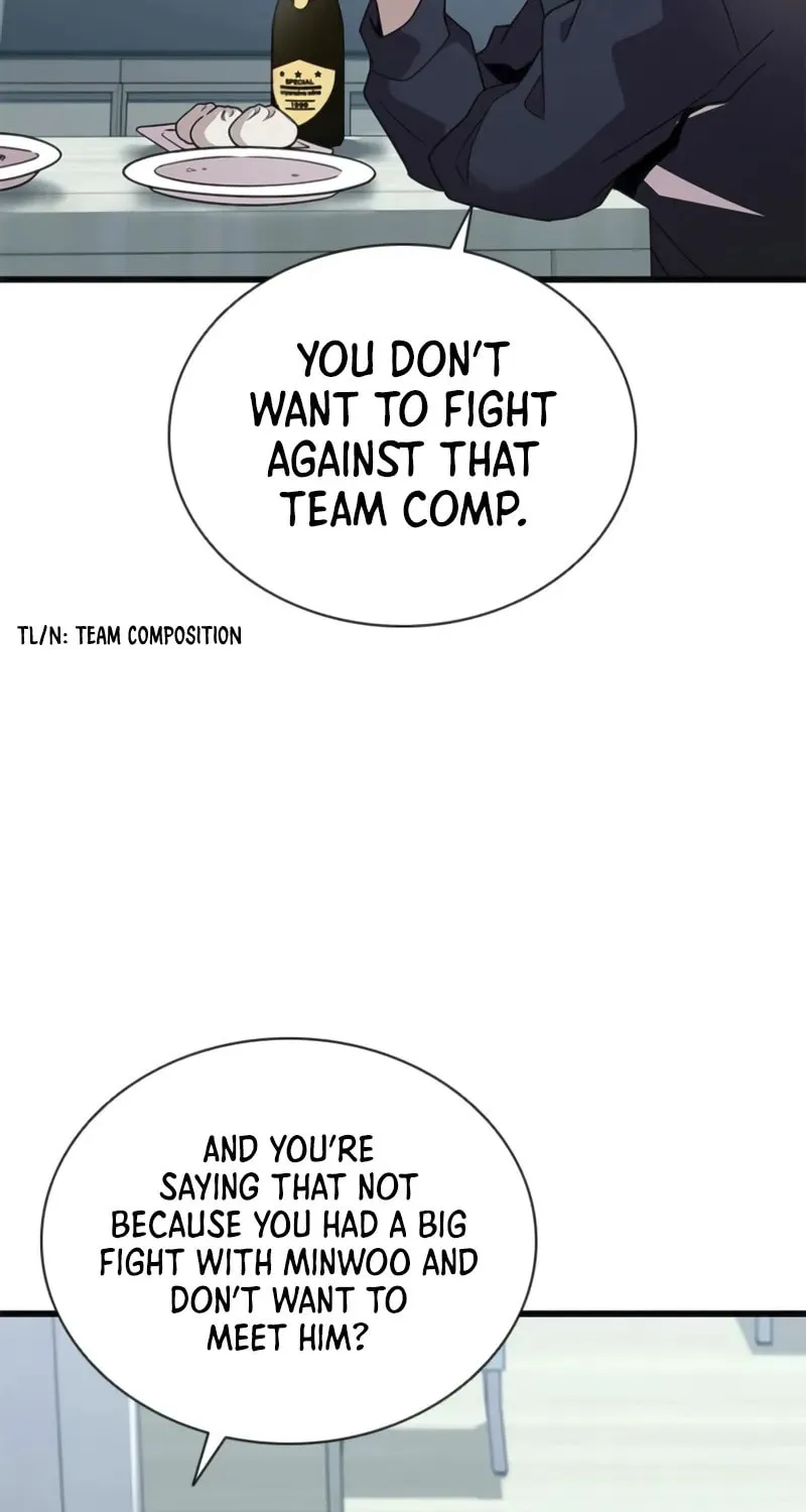 Read Villain to Kill chapter 194 image 51 on Lezhin