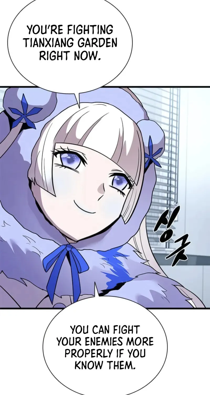Read Villain to Kill chapter 194 image 75 on Lezhin