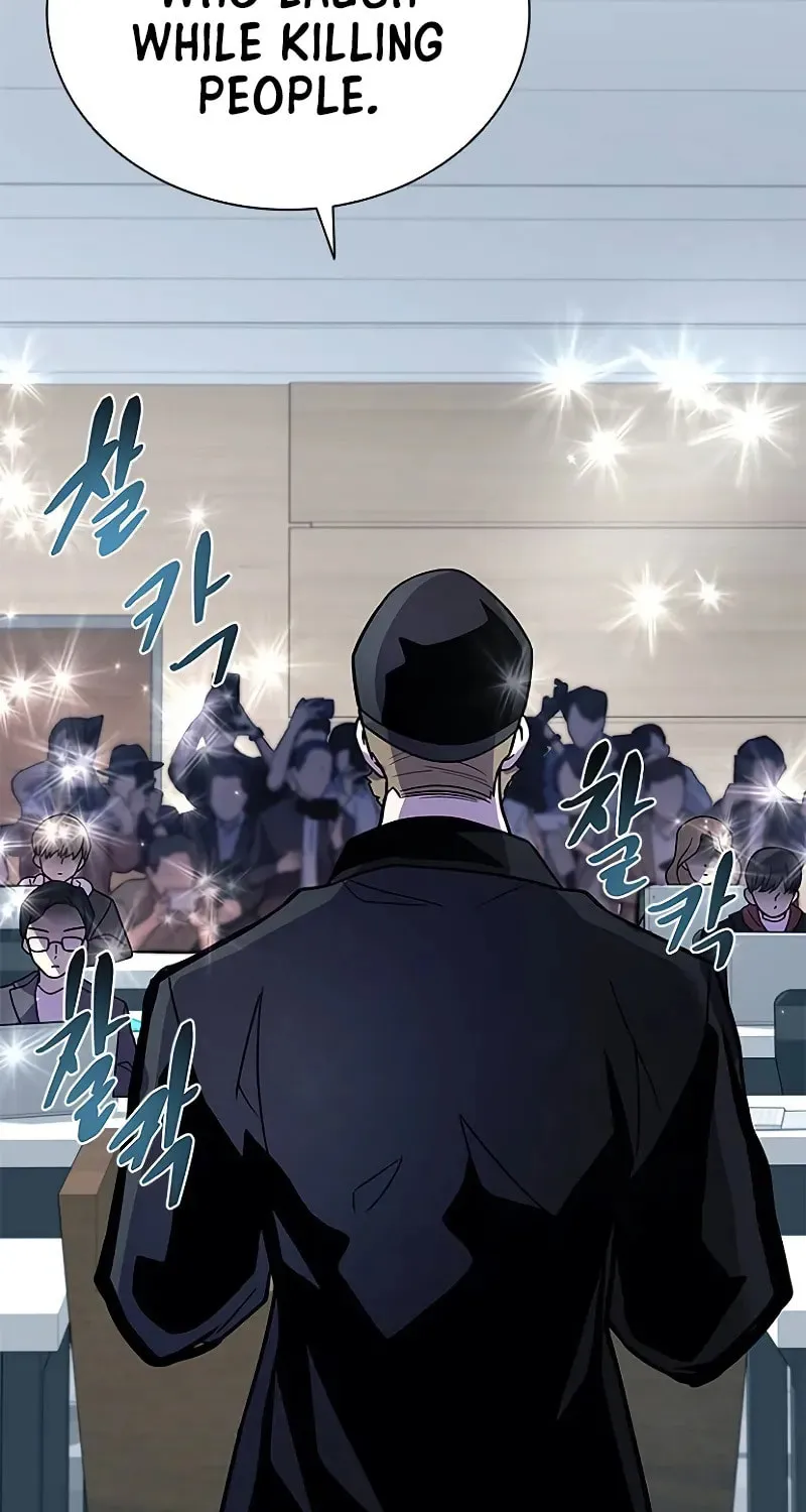 Read Villain to Kill chapter 195 image 101 on Lezhin