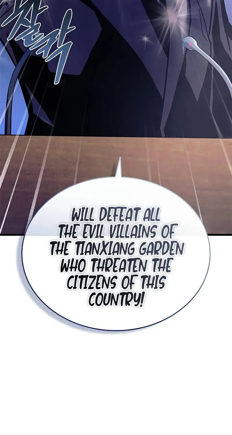 Read Villain to Kill chapter 195 image 105 on Lezhin