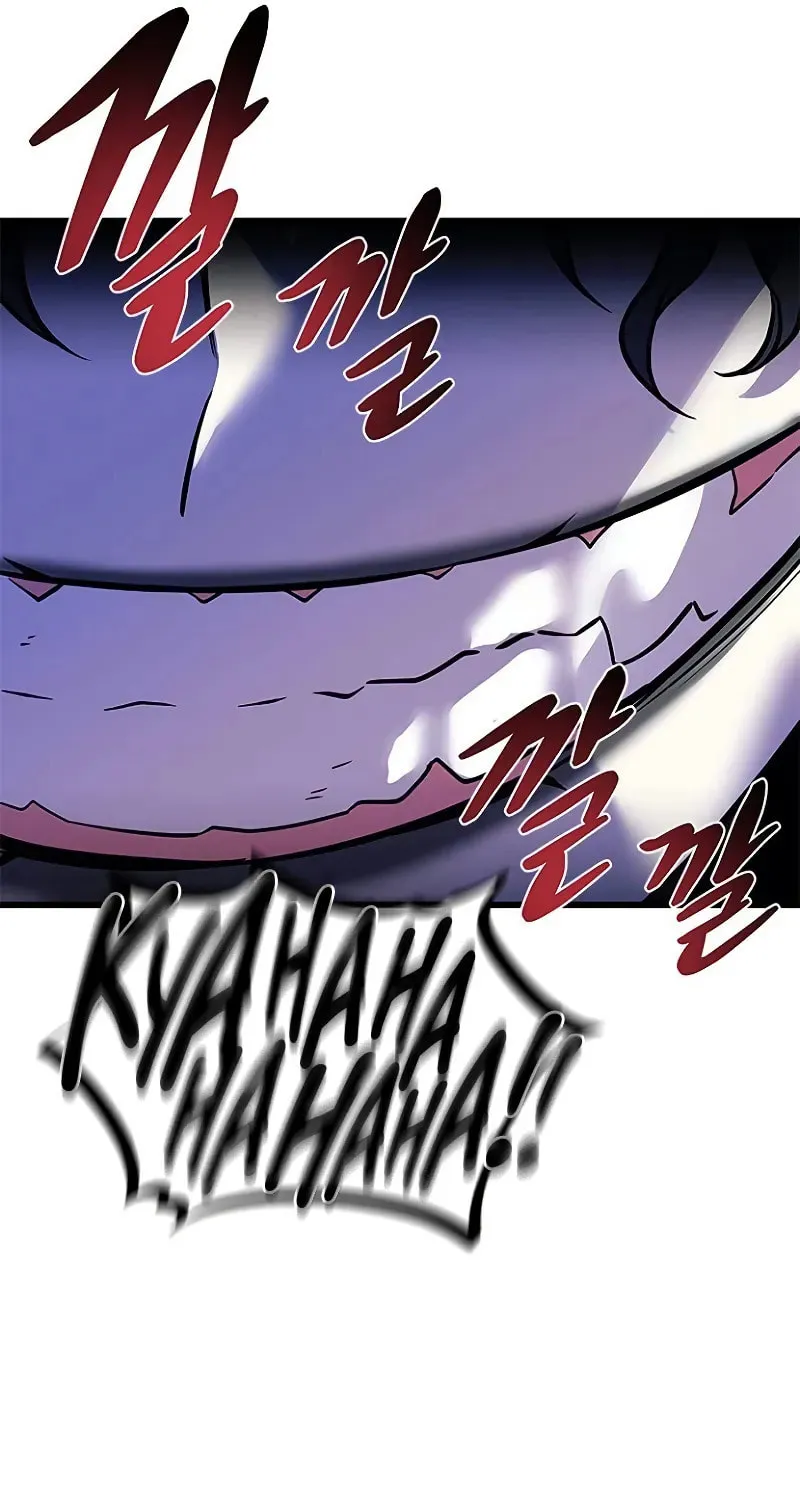 Read Villain to Kill chapter 195 image 107 on Lezhin