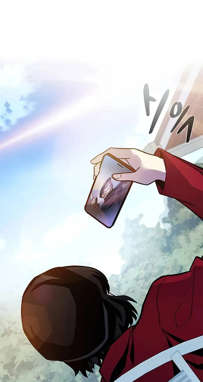 Read Villain to Kill chapter 195 image 113 on Lezhin