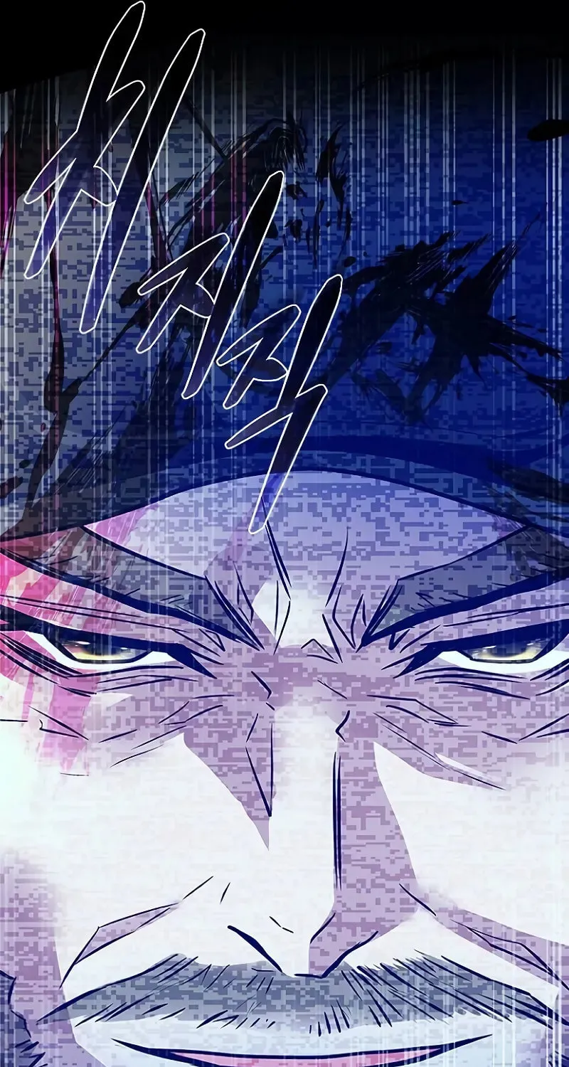 Read Villain to Kill chapter 195 image 117 on Lezhin
