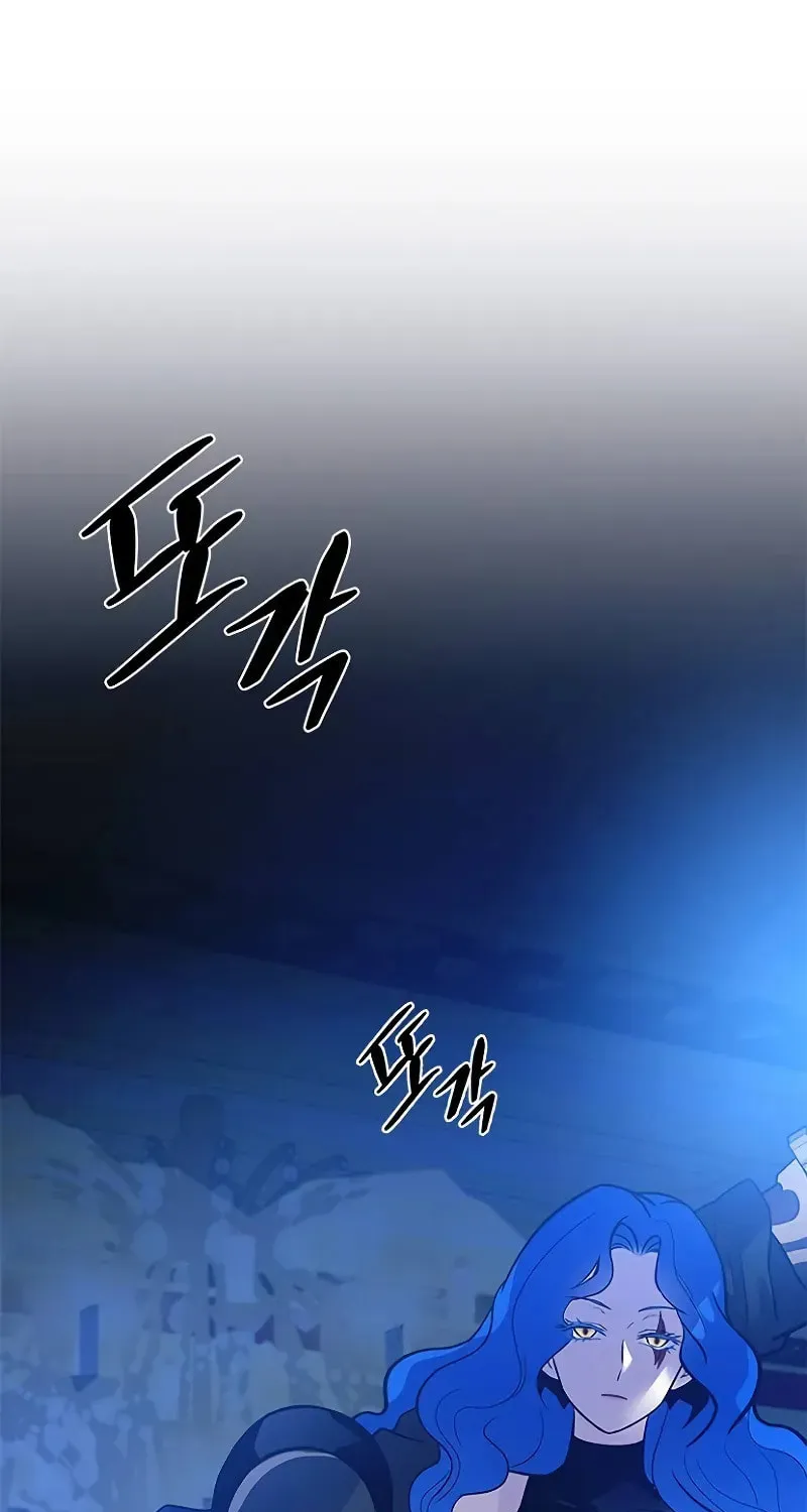 Read Villain to Kill chapter 195 image 3 on Lezhin