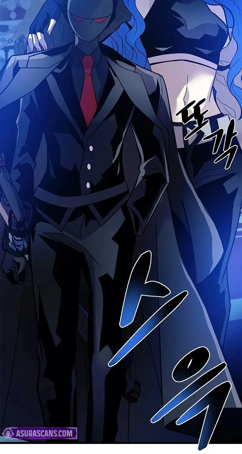 Read Villain to Kill chapter 195 image 4 on Lezhin
