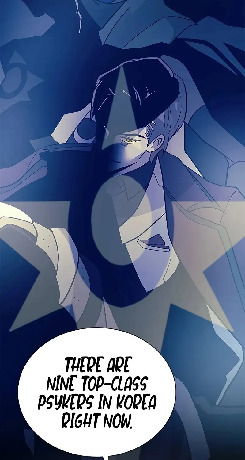 Read Villain to Kill chapter 195 image 59 on Lezhin