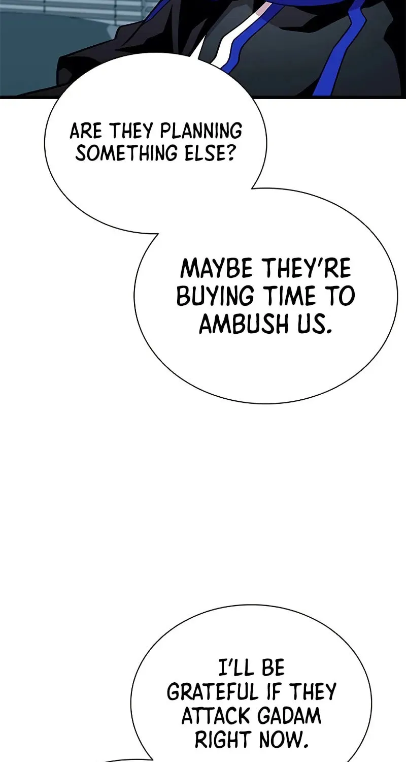 Read Villain to Kill chapter 195 image 72 on Lezhin