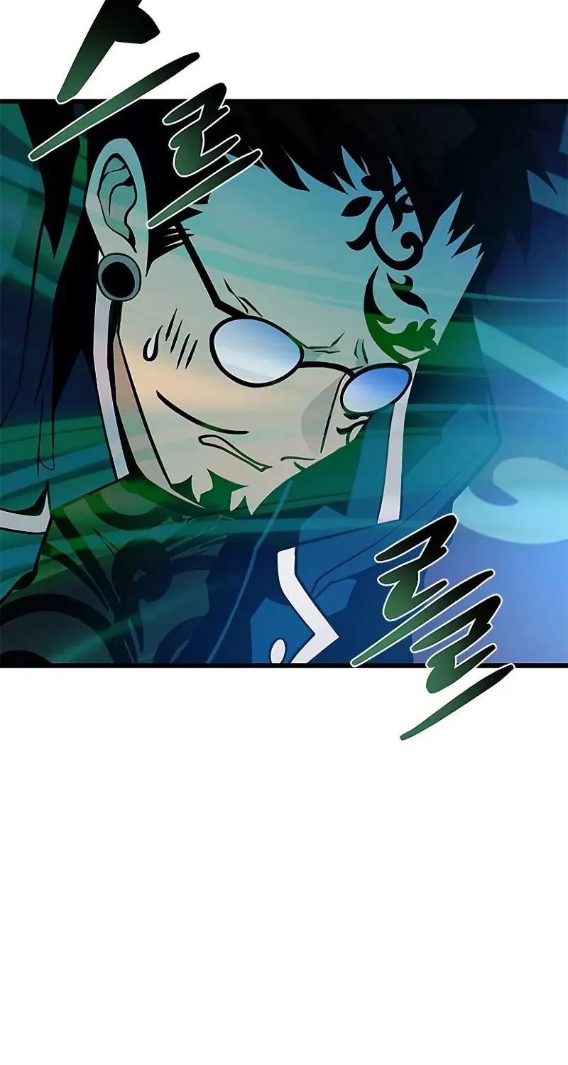 Read Villain to Kill chapter 195 image 8 on Lezhin