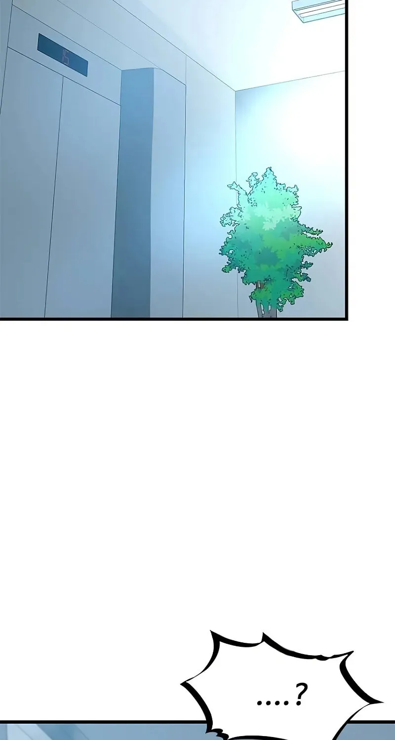 Read Villain to Kill chapter 195 image 89 on Lezhin