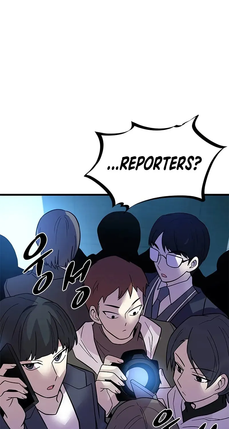 Read Villain to Kill chapter 195 image 92 on Lezhin