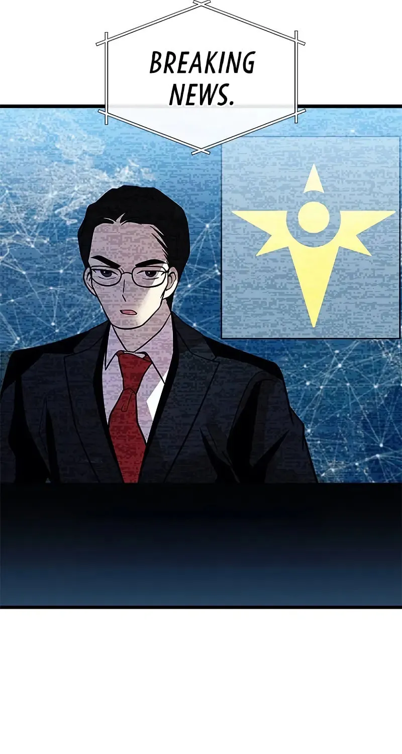 Read Villain to Kill chapter 195 image 94 on Lezhin
