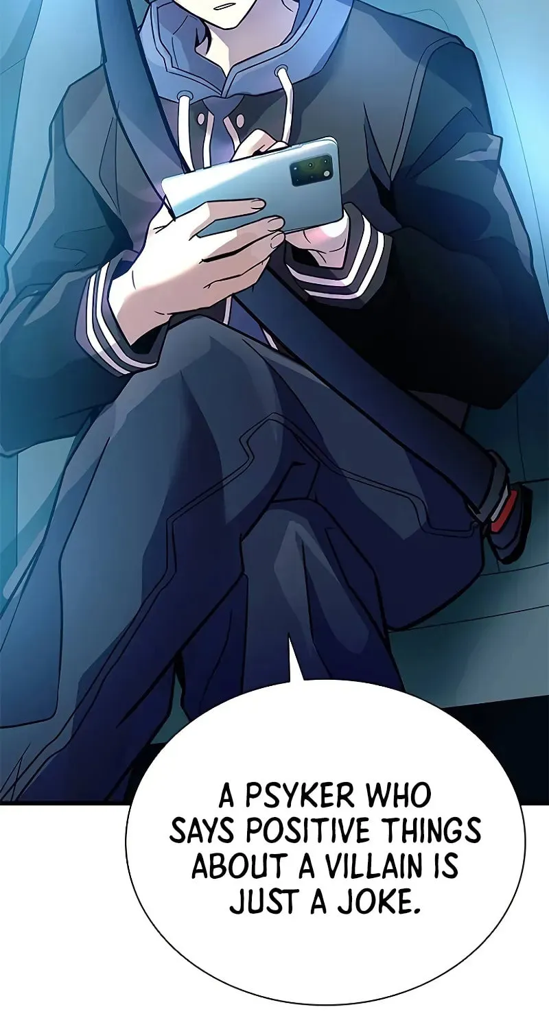 Read Villain to Kill chapter 196 image 19 on Lezhin
