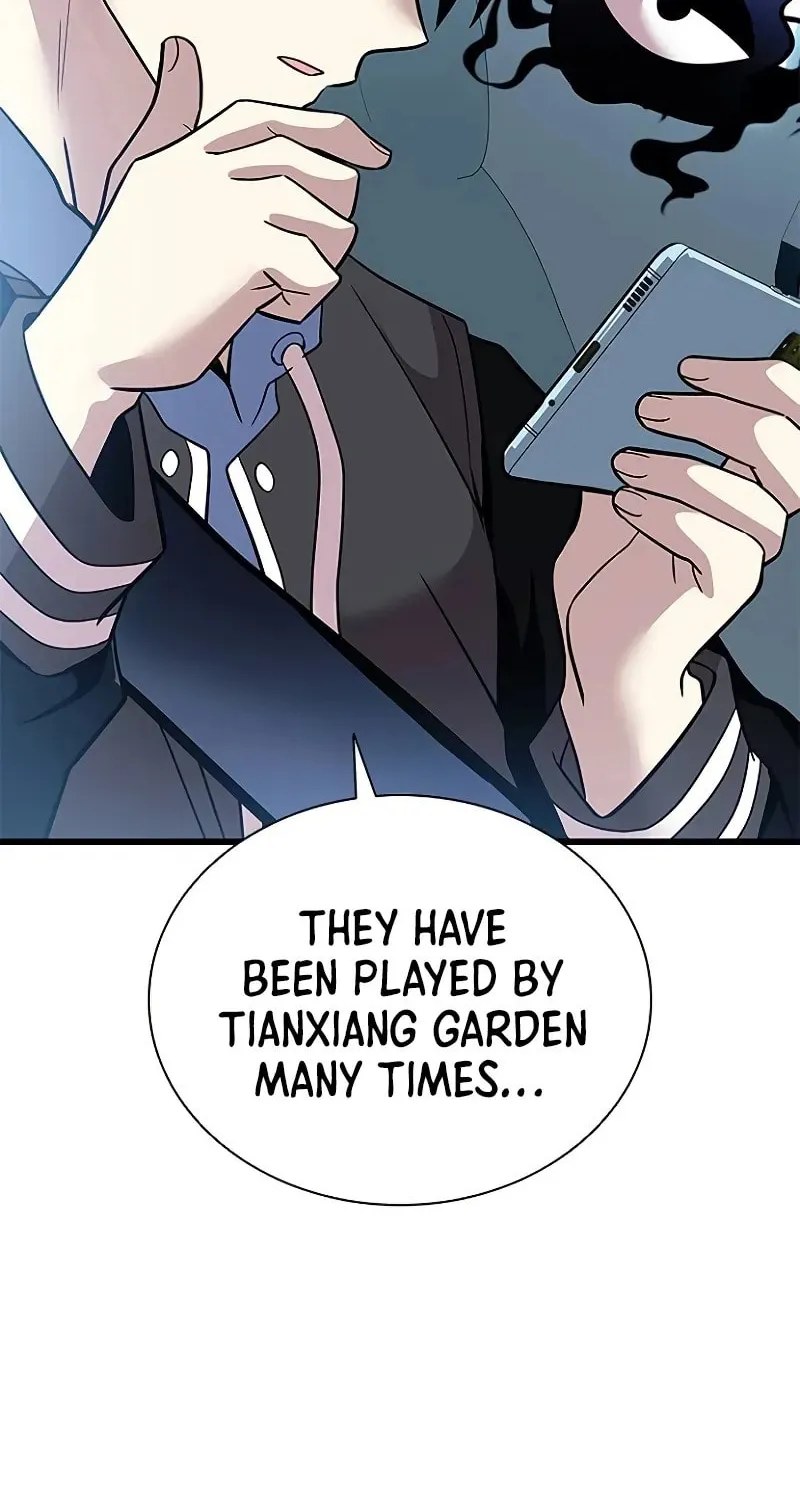 Read Villain to Kill chapter 196 image 24 on Lezhin