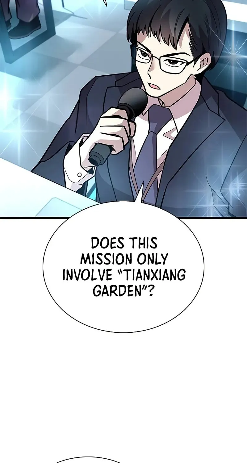 Read Villain to Kill chapter 196 image 4 on Lezhin