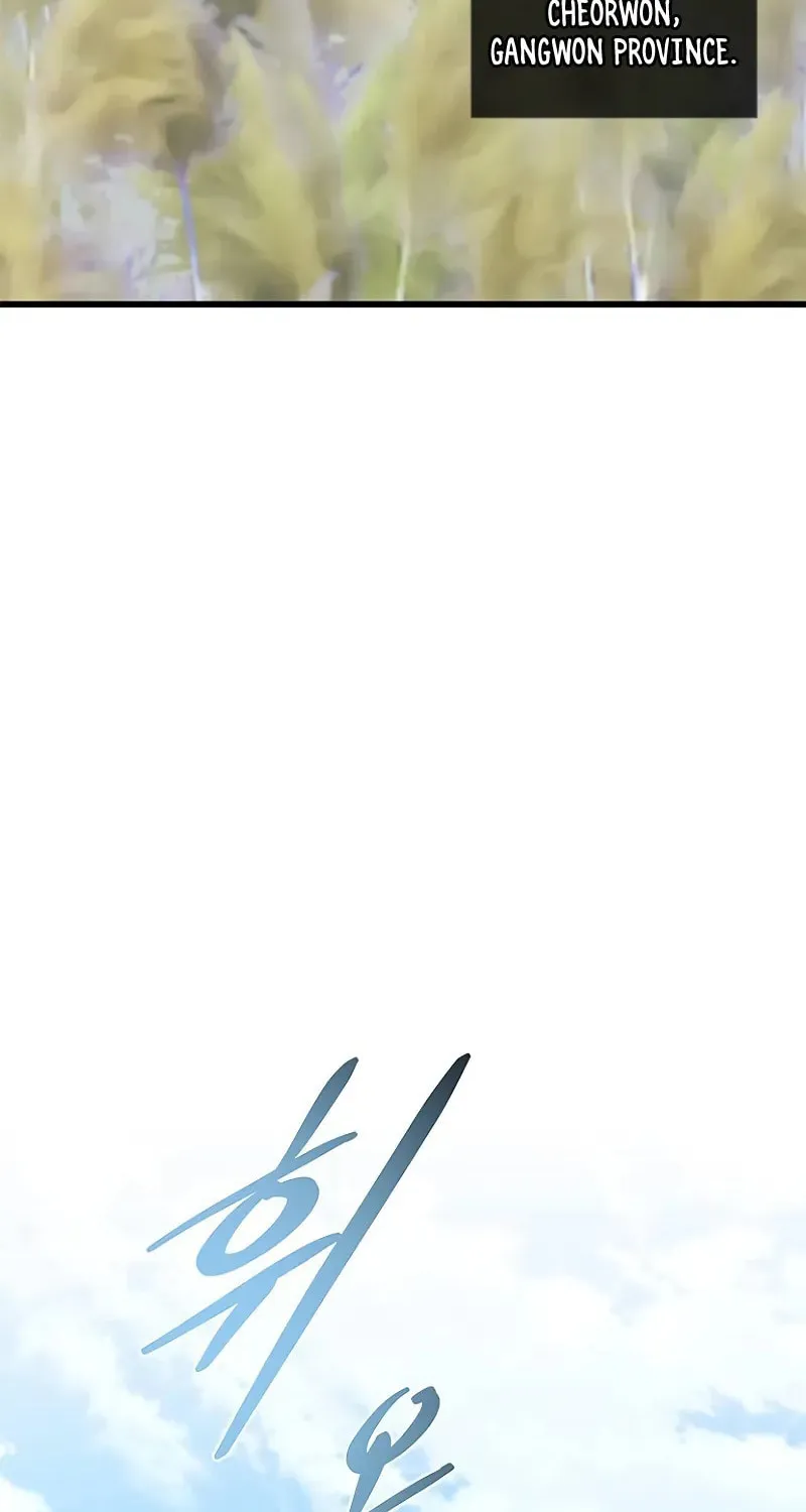 Read Villain to Kill chapter 196 image 73 on Lezhin