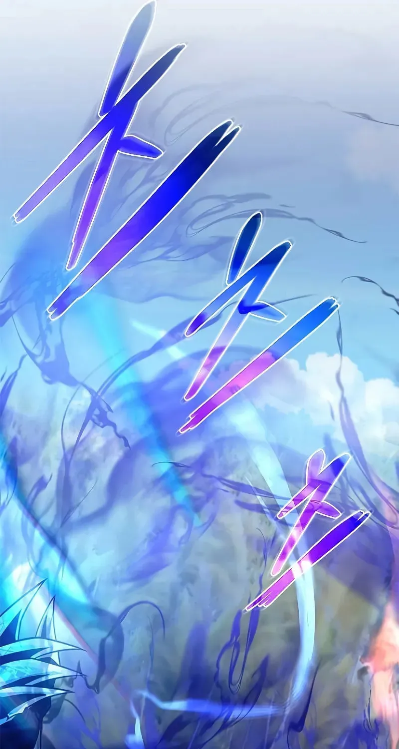 Read Villain to Kill chapter 196 image 88 on Lezhin