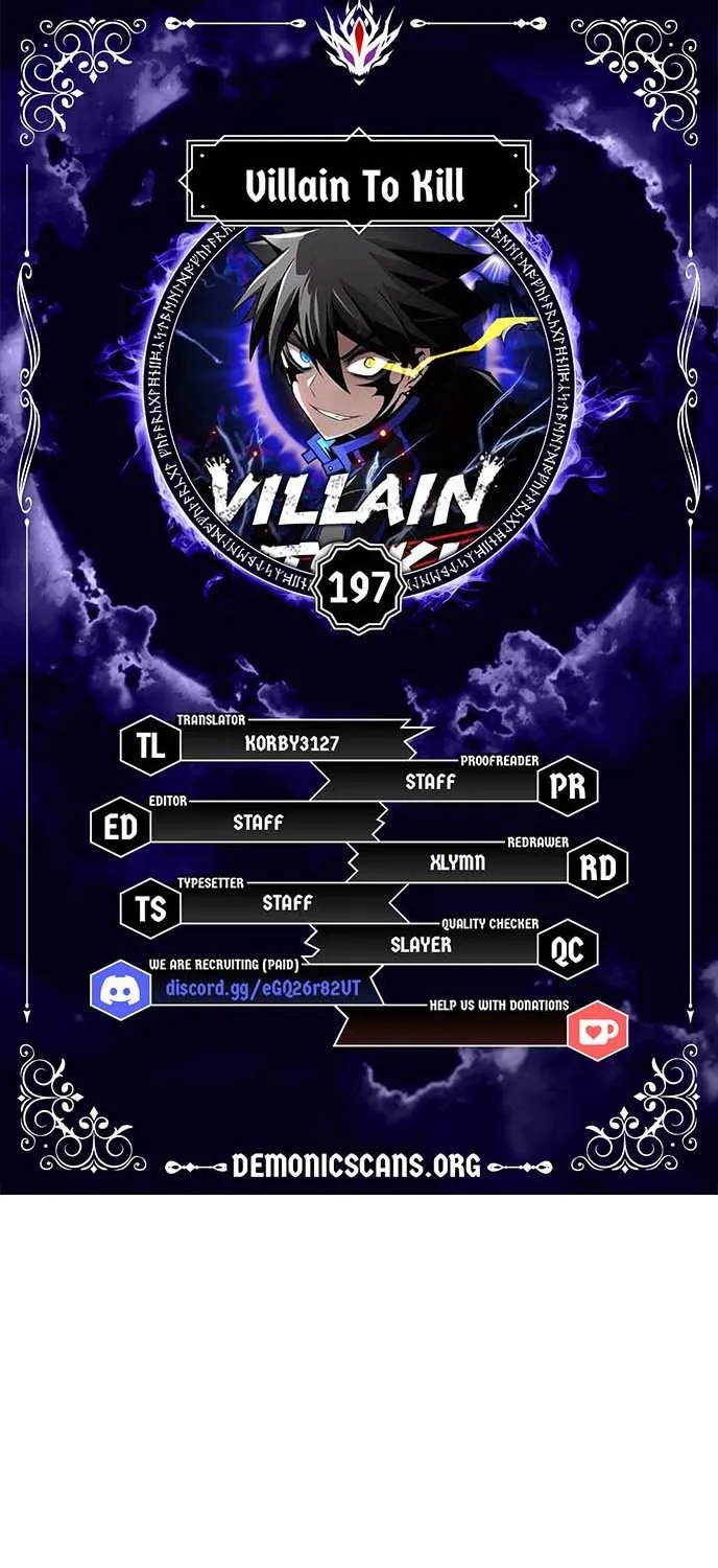 Read Villain to Kill chapter 197 image 1 on Lezhin
