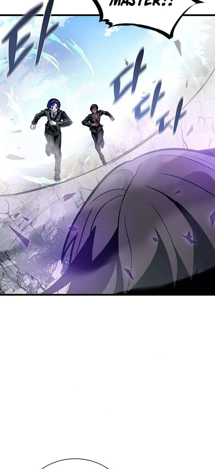 Read Villain to Kill chapter 197 image 16 on Lezhin