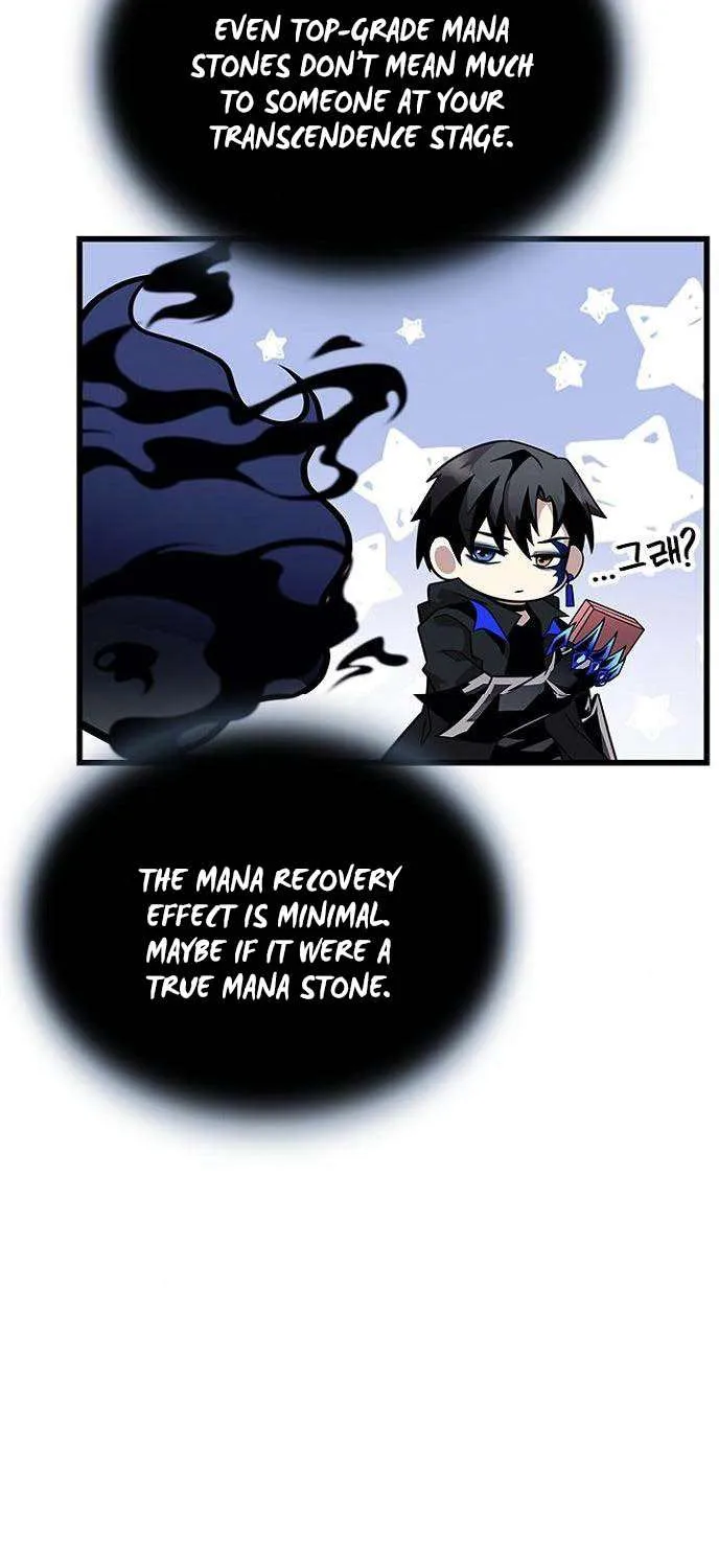Read Villain to Kill chapter 197 image 38 on Lezhin