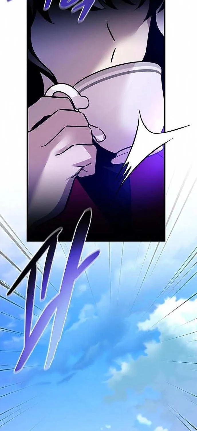 Read Villain to Kill chapter 197 image 4 on Lezhin