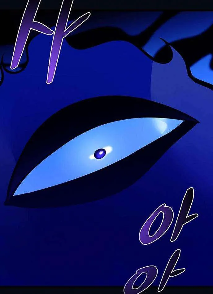 Read Villain to Kill chapter 197 image 42 on Lezhin