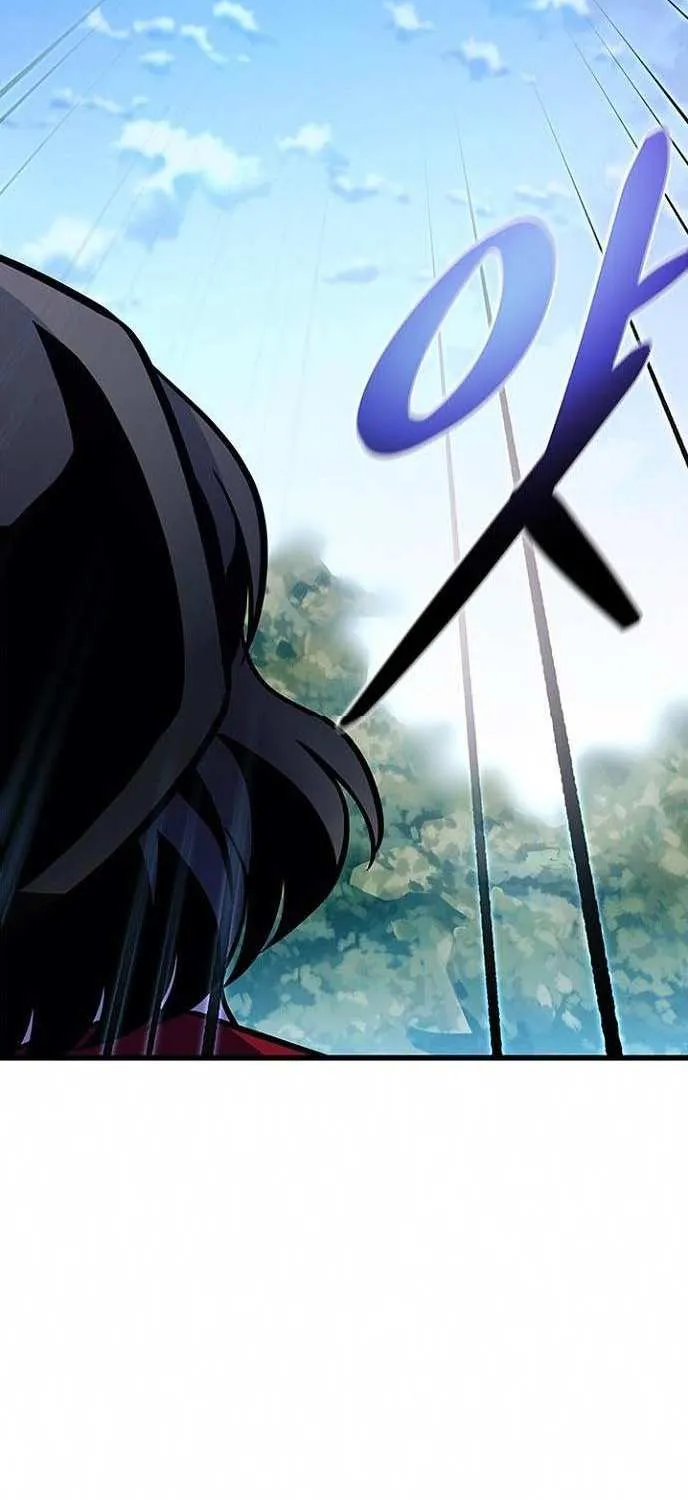 Read Villain to Kill chapter 197 image 5 on Lezhin